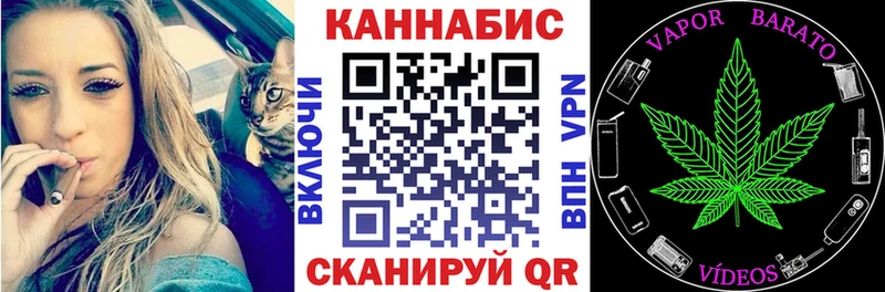 Наркошоп Туринск Гашиш Кокаин Амфетамин МЕФ СОЛЬ