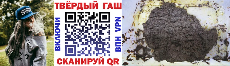 ГАШИШ hashish Туринск