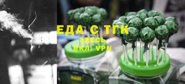 прущая мука Абинск