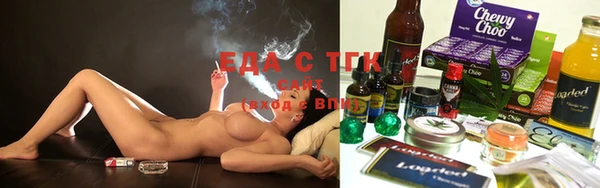 прущая мука Абинск