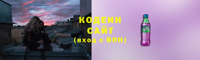 бошки Абаза