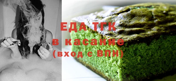 прущая мука Абинск