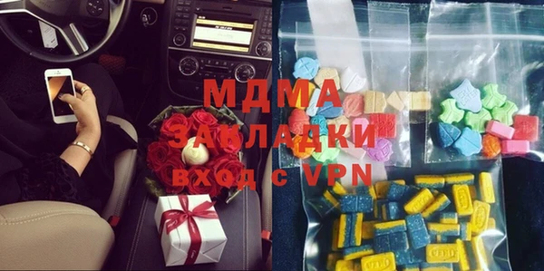 прущая мука Абинск