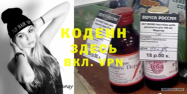 дурь Бабаево