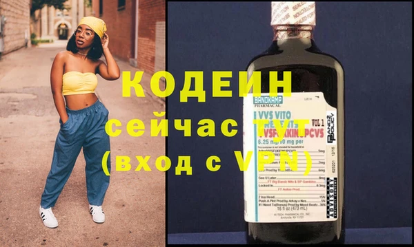 экстази Аша