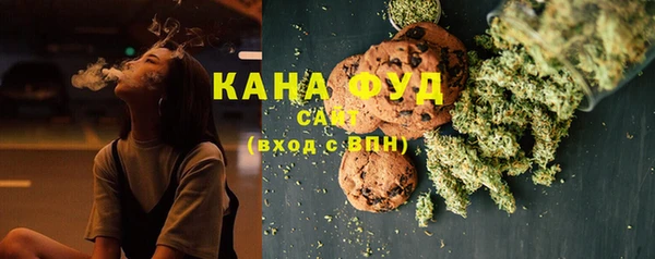 бошки Абаза