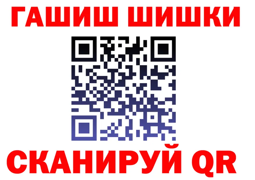 МЕФ 4 MMC как войти дарк нет OMG Туринск